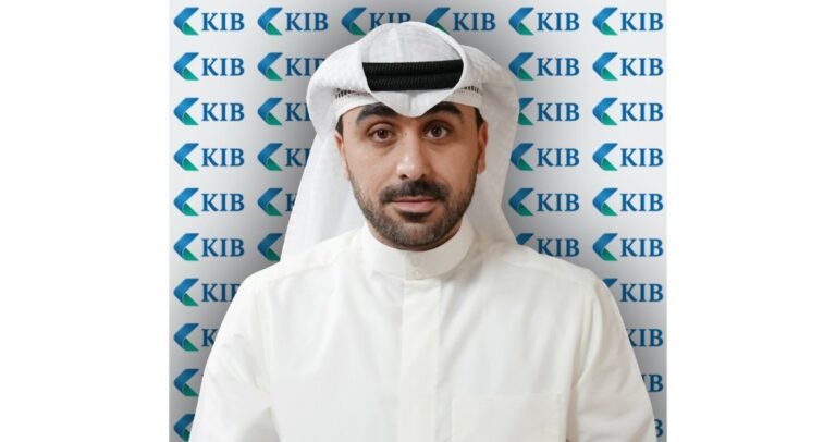 'kib':-معدل-الفائدة-المرتفع-نسبياً-يقلّل-جدوى-الاستثمار-العقاري