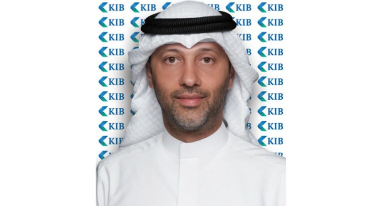 'kib'-يحصد-جائزة-أفضل-بنك-متوافق-مع-الشريعة-الإسلامية-بالشرق-الأوسط-من-'كابيتال-فاينانس'