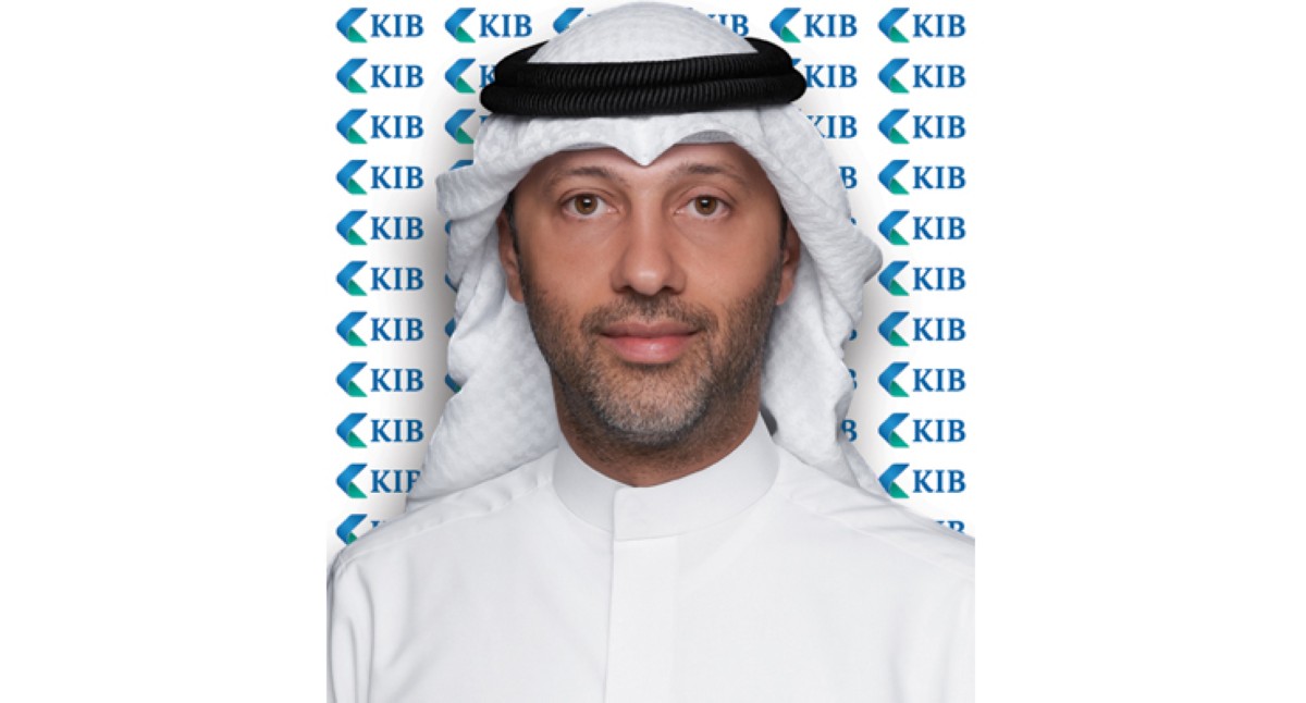 'kib'-يحصد-جائزة-أفضل-بنك-متوافق-مع-الشريعة-الإسلامية-بالشرق-الأوسط-من-'كابيتال-فاينانس'