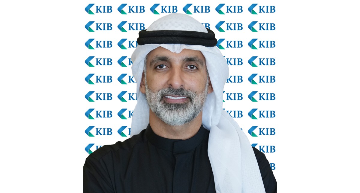 'kib'-يعلن-حملة-سحوبات-حساب-الدروازة-لعام-2025