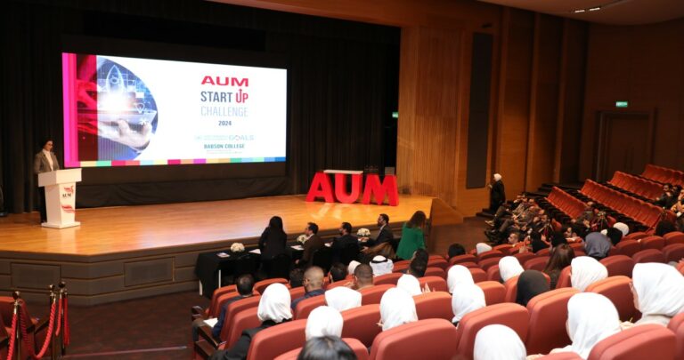 aum-تنظم-تحدي-الشركات-الناشئة-2025-لطلبتها-بالتعاون-مع-جامعة-babson