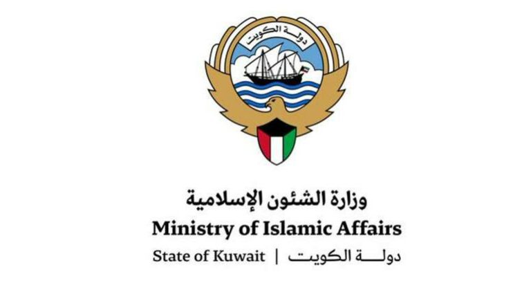 'الشؤون-الاسلامية'-في-تعميم-'عاجل'-للأئمة-والمؤذنين.قطع-مبرمج-للكهرباء-عن-المساجد-والصلاة-في-الحوش-وإقامة-الصلاة-بعد-عشر-دقائق-لك