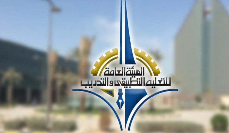 'التطبيقي':-الالتزام-بالقواعد-المرورية-داخل-الحرم-الجامعي-لتجنب-الإجراءات-القانونية