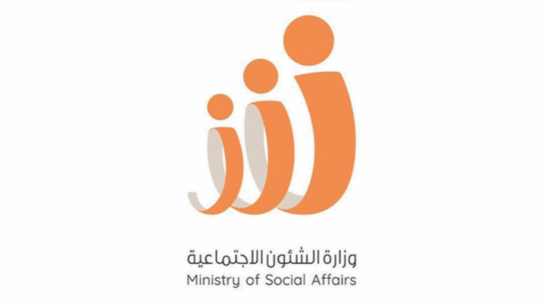 'الشؤون'-تعزز-الأمن-السيبراني-والرقابة-على-'التعاونيات'-والمخزون-الستراتيجي-بتدشينها-غرفة-تحكّم-مركزية