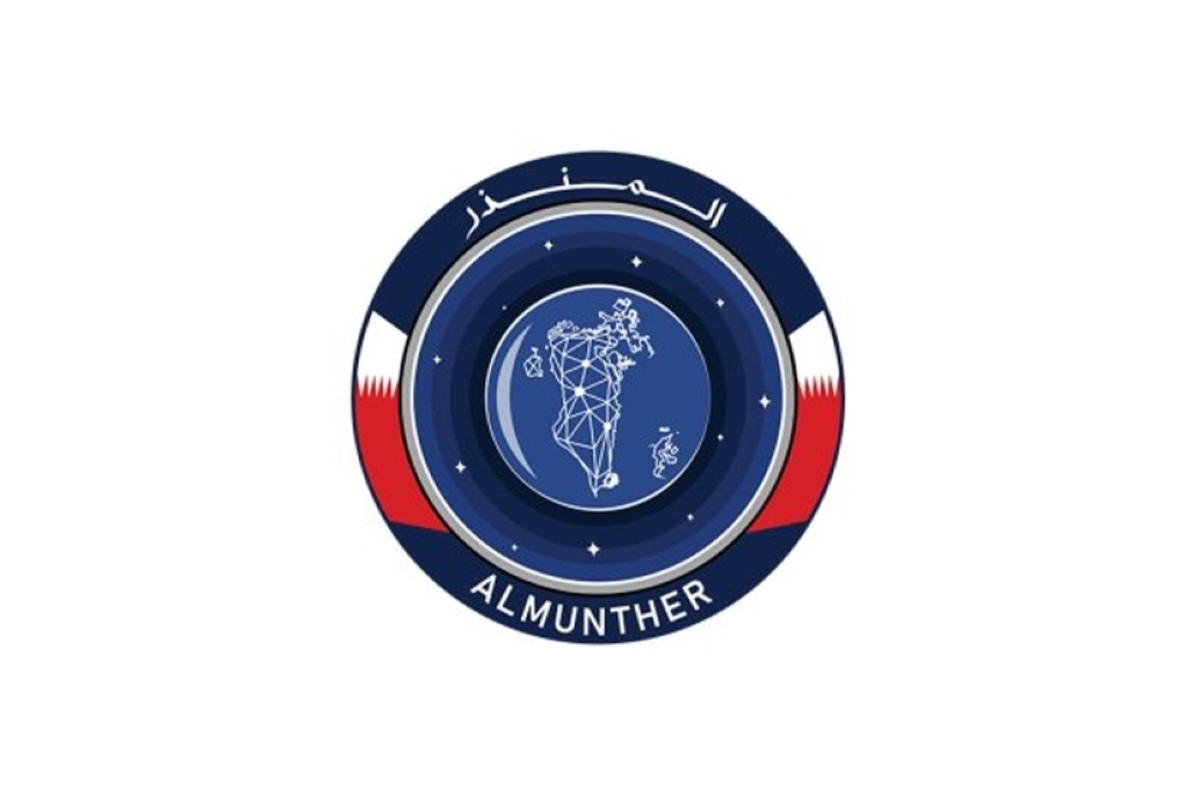 أول-قمر-اصطناعي-بحريني…-بدء-العد-التنازلي-لإطلاق-'المنذر'