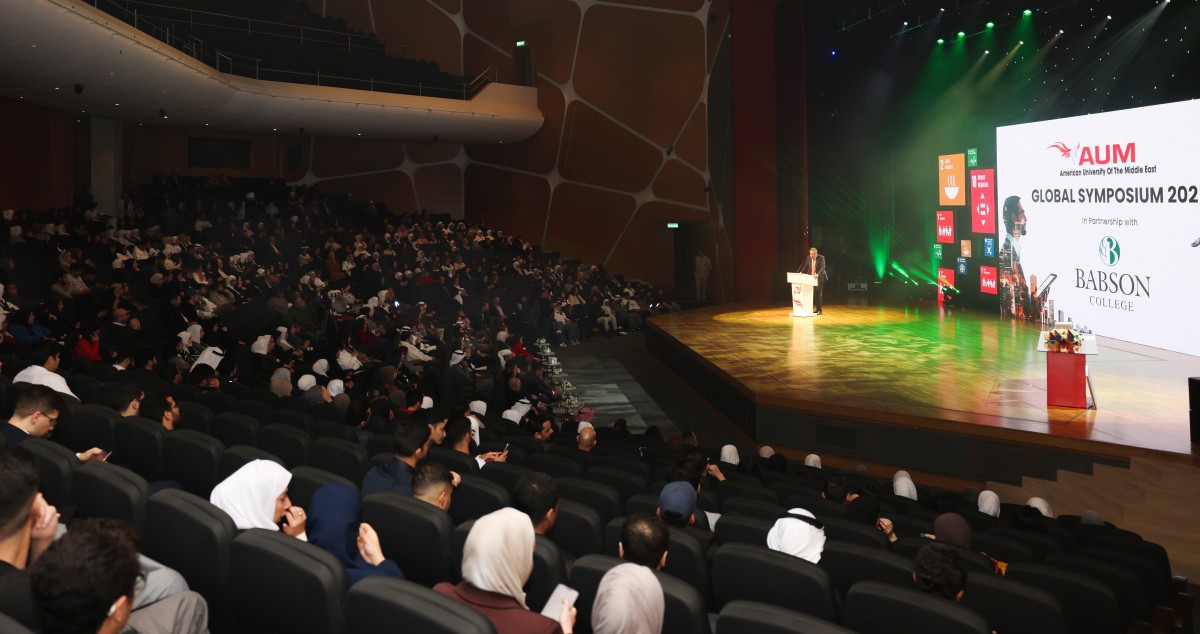 تحدي-الشركات-الناشئة-في-startup-challenge-2025'-aum'