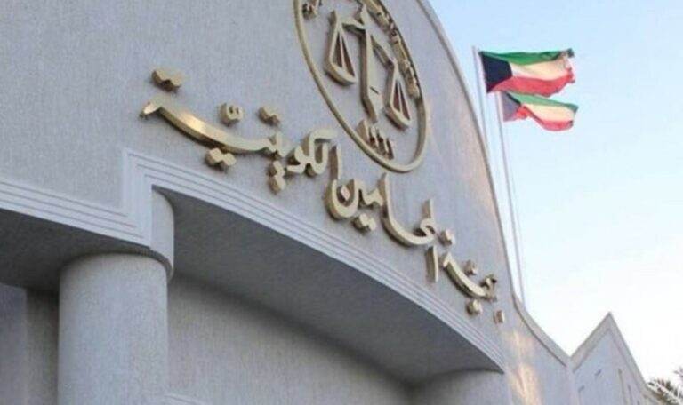 'المحامين'-توقف-قيد-محامٍ-متهم-في-قضية-مخدرات-لحين-صدور-حكم-قضائي-نهائي
