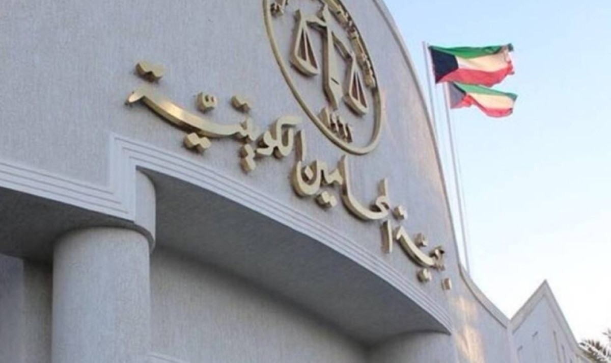 'المحامين'-توقف-قيد-محامٍ-متهم-في-قضية-مخدرات-لحين-صدور-حكم-قضائي-نهائي