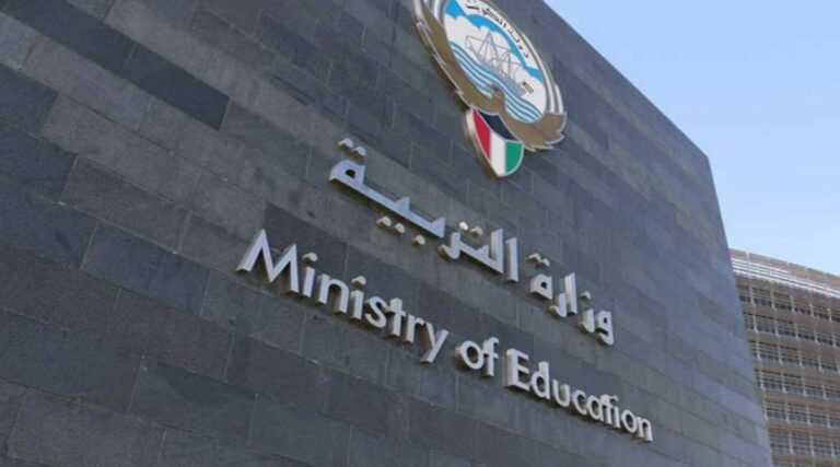 'السياسة'-تنشر-جدول-اختبارات-العاشر-والحادي-عشر