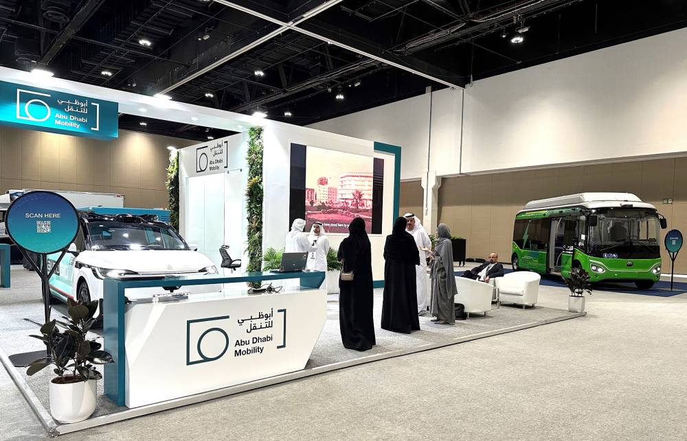 «أبوظبي-للتنقل»-يستعرض-مشاريع-مبتكرة-خلال-قمة-المركبات-الكهربائية