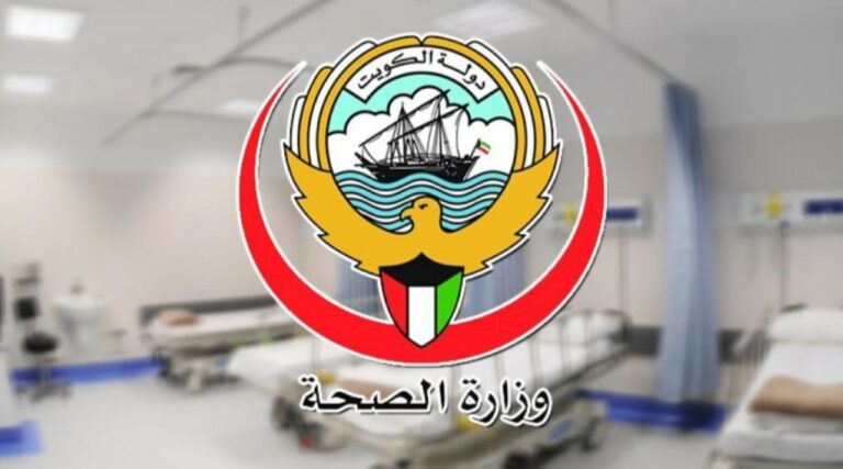 'الصحة':-استحداث-وحدات-للتغذية-العلاجية-في-المناطق-الصحية
