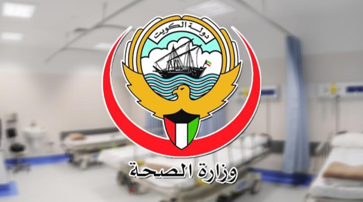 'الصحة':-استحداث-وحدات-للتغذية-العلاجية-في-المناطق-الصحية