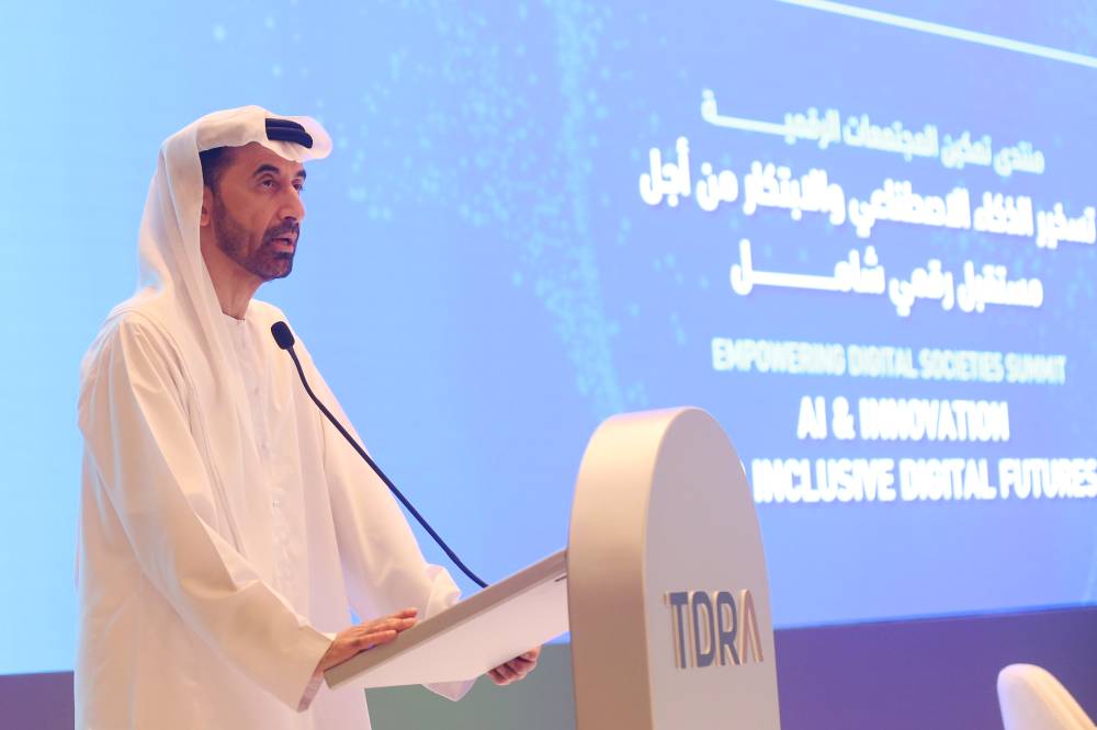 «تدرا»-لـ«الخليج»:-الإمارات-تخطو-بثبات-نحو-ريادة-المستقبل-الرقمي