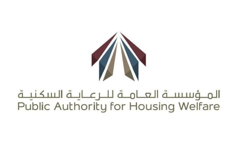 'السكنية':-استقبال-70-طلبًا-من-شركات-ترغب-في-تطوير-3-مواقع-إسكانية