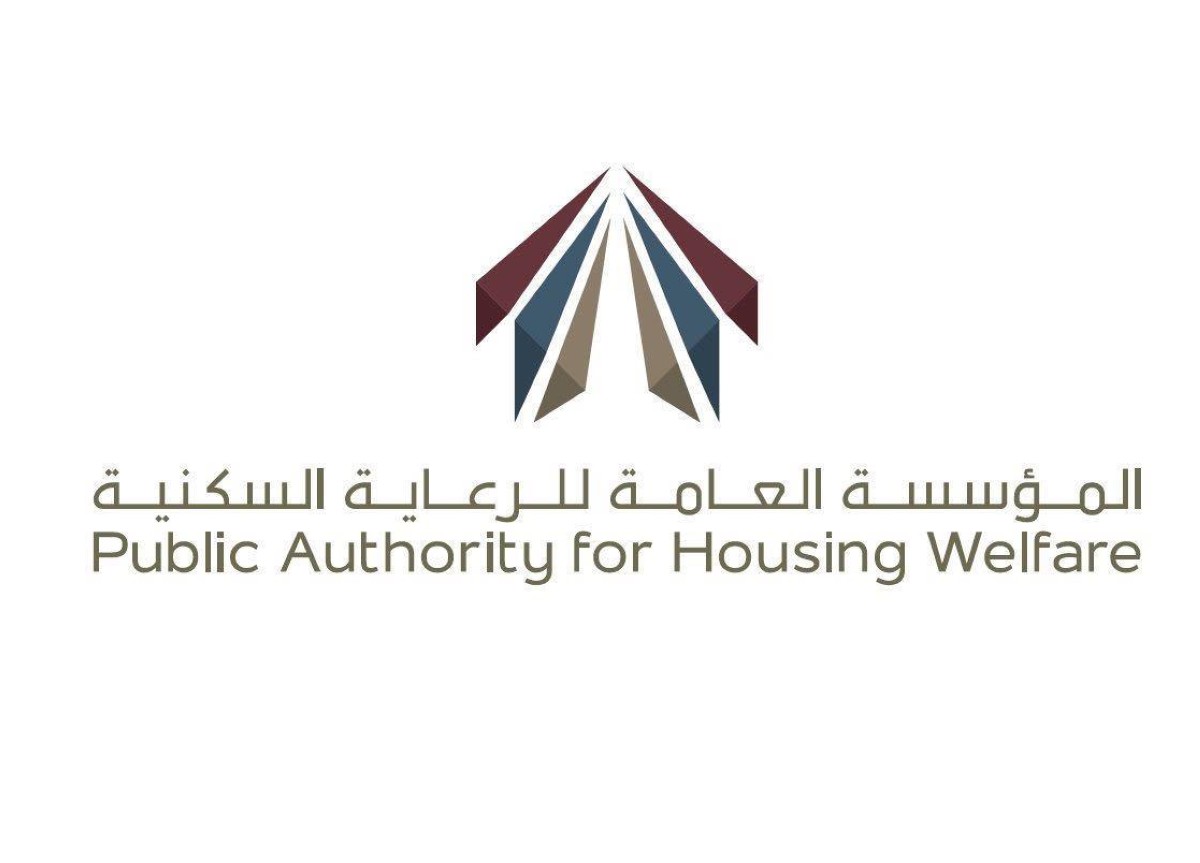 'السكنية':-استقبال-70-طلبًا-من-شركات-ترغب-في-تطوير-3-مواقع-إسكانية