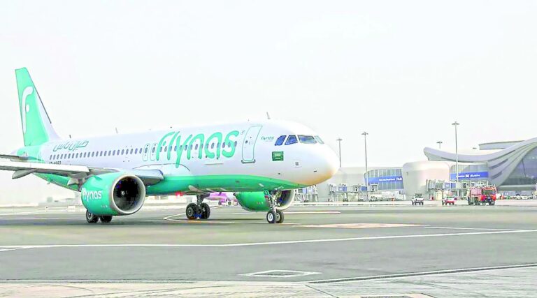 طيران-ناس-السعودية-تعتزم-طرح-30%-من-أسهمها-للاكتتاب-العام