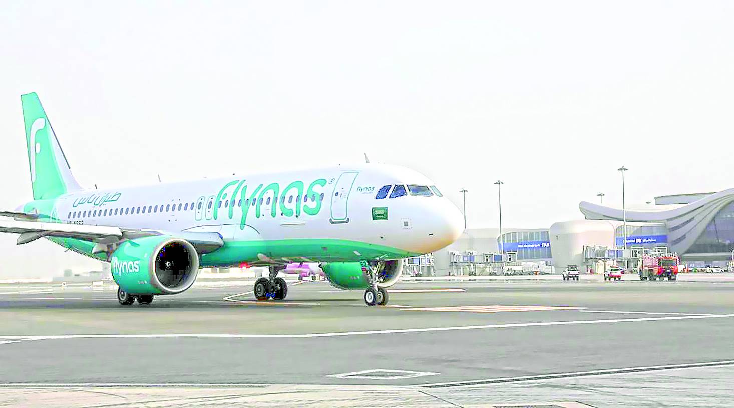طيران-ناس-السعودية-تعتزم-طرح-30%-من-أسهمها-للاكتتاب-العام
