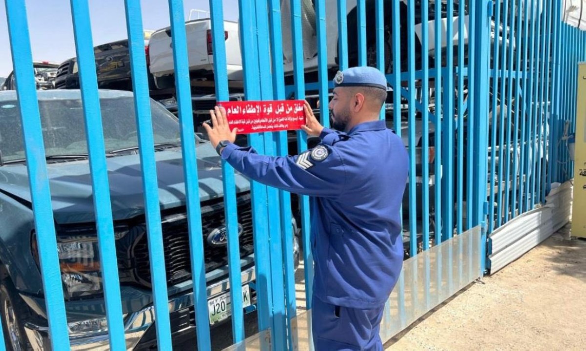 'الإطفاء':-تحرير-مخالفات-وإغلاق-منشآت-في-'النعايم'-لعدم-التزامها-باشتراطات-السلامة