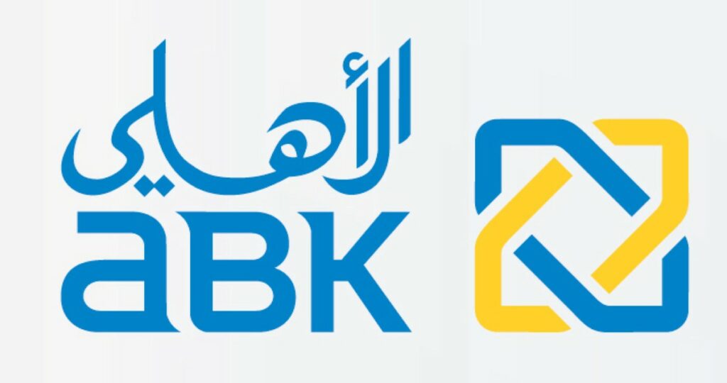 '-الأهلي'-يحقق-15.69-مليون-دينار-أرباحاً-صافية-في-الربع-الأول