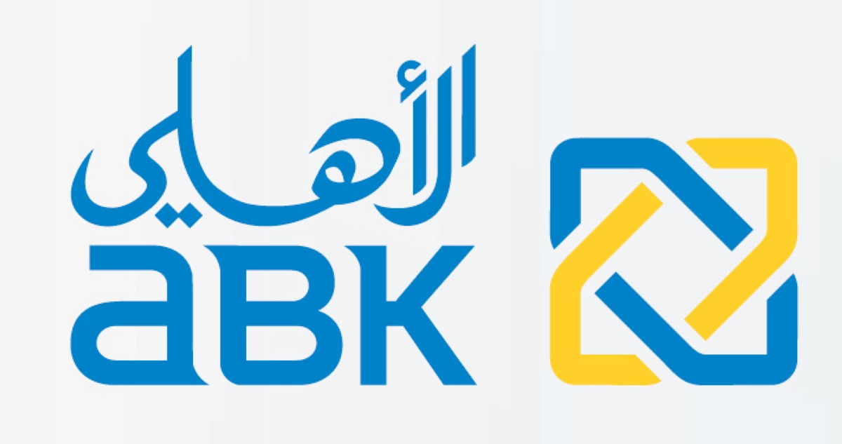 '-الأهلي'-يحقق-15.69-مليون-دينار-أرباحاً-صافية-في-الربع-الأول