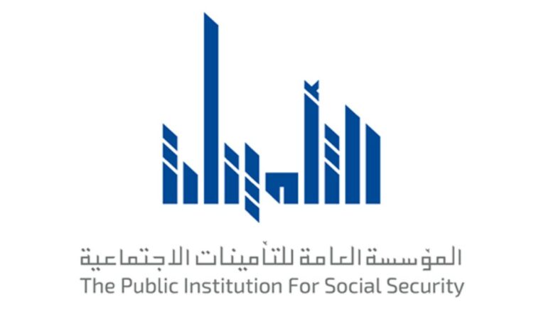 'التأمينات':-نفذنا-قرار-مجلس-الوزراء-بتخفيض-المعاشات-الاستثنائية-ووقف-المكافآت