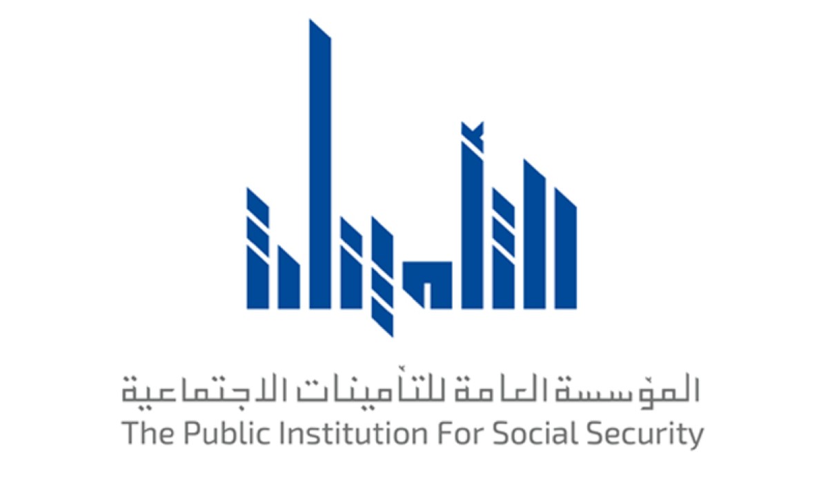 'التأمينات':-نفذنا-قرار-مجلس-الوزراء-بتخفيض-المعاشات-الاستثنائية-ووقف-المكافآت