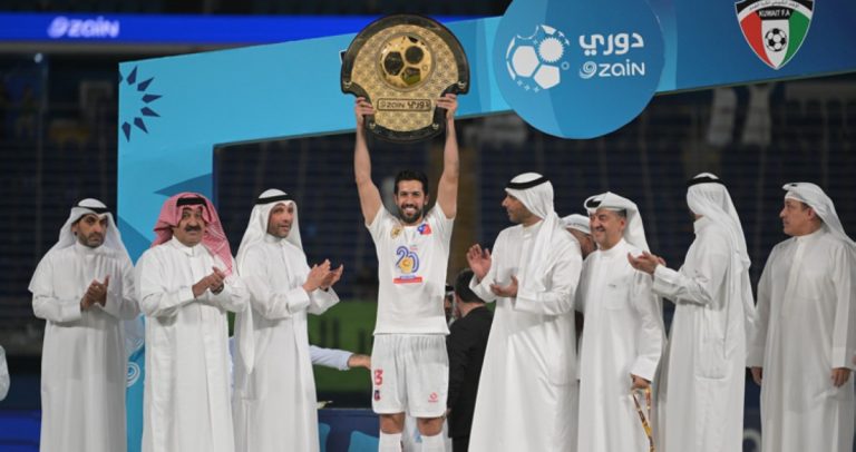 الكويت-بطل-'دوري-زين'-للمرة-العشرين