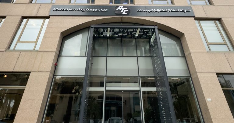 'التقدم-التكنولوجي'-تعقد-جمعيتها-العامة-وتقر-توزيع-أسهم-منحة-بنسبة-