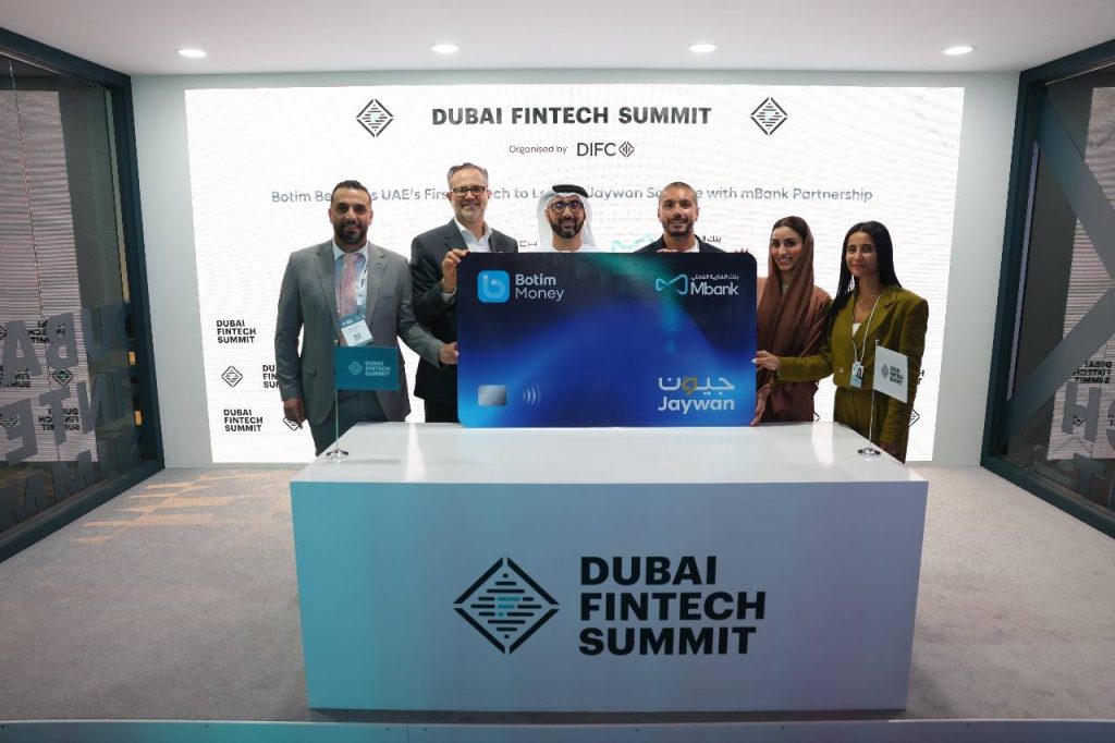 أول-مشروع-متكامل-لمنظومة-بطاقات-«جيون»-مسبقة-الدفع