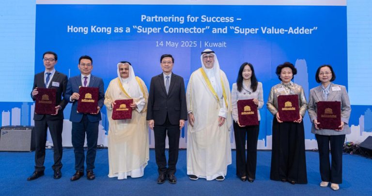 العجيل:-التبادل-التجاري-مع-هونغ-كونغ-ارتفع-11-%-خلال-العام-2024