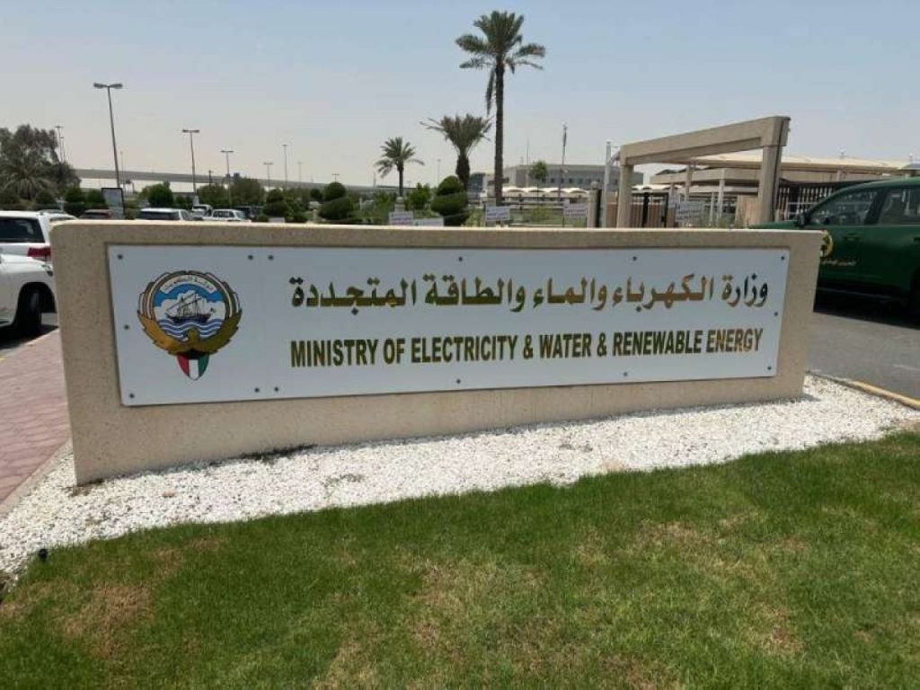 'الشراكة'-تستقبل-طلبات-التأهيل-لمشروع-الدبدبة-لتوليد-الكهرباء-والشقايا-للطاقة-المتجددة-حتى-24-يوليو