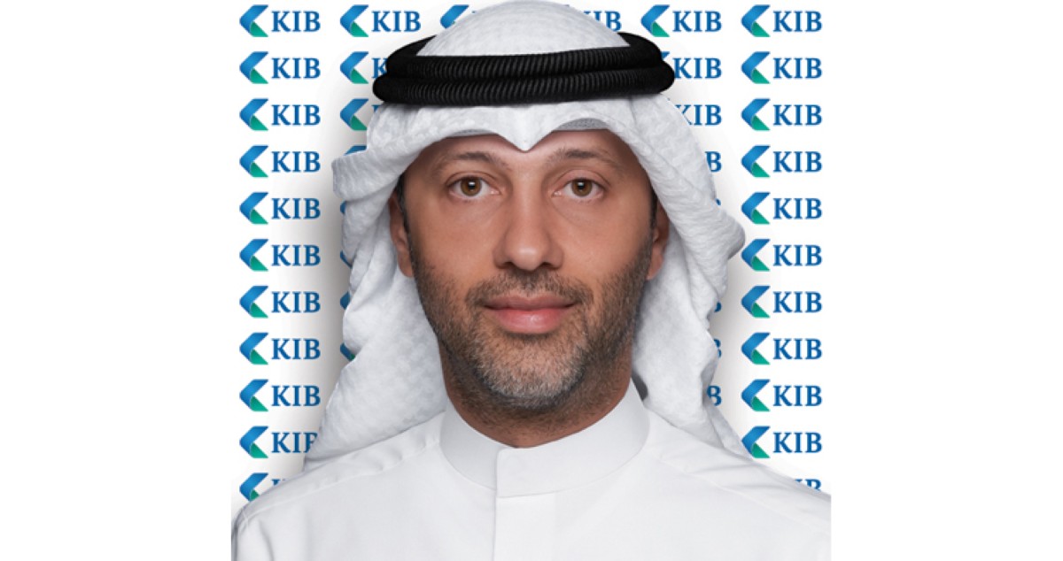 'الدولي-إنفست-للاستثمار'-مدير-إصدار-مشترك-لصكوك-البحرين-للمرة-الثانية