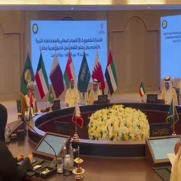 الظفيري-يفتتح-الاجتماع-التحضيري-لوزراء-التربية-والتعليم-العالي-بدول-الخليج