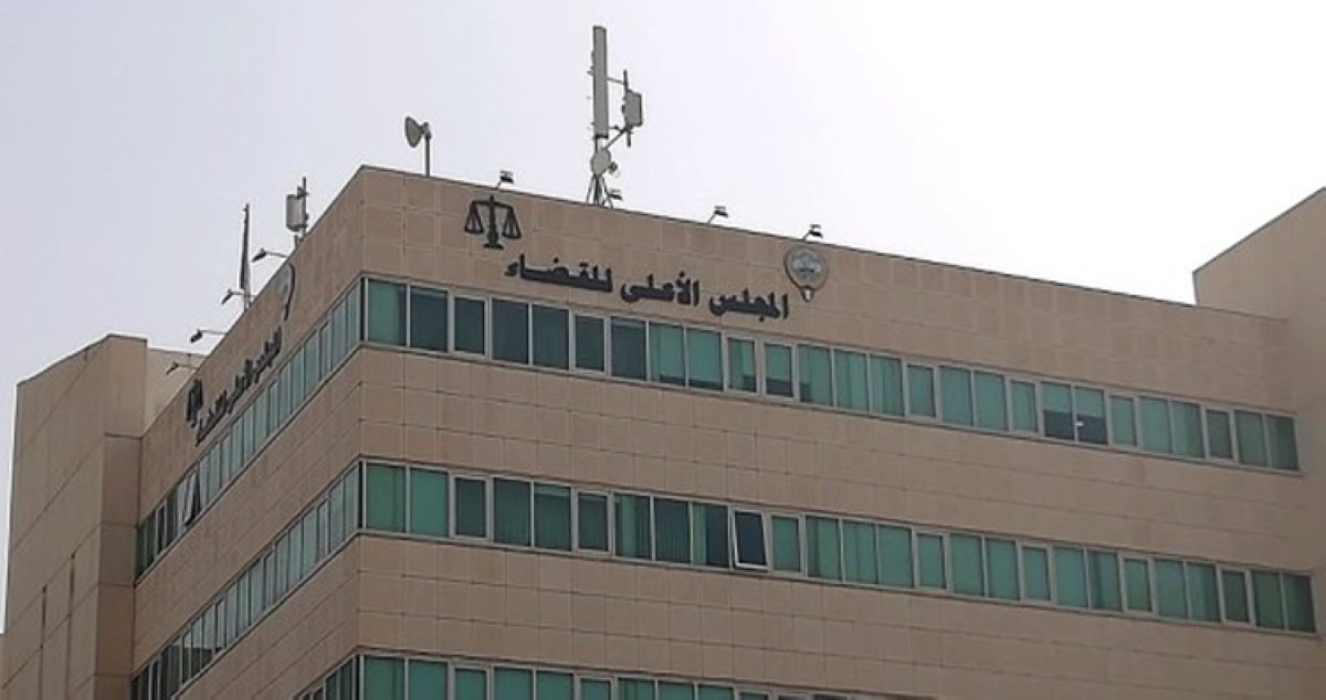 المنصب-القضائي-4-سنوات-تُجدد-لمرة-واحدة