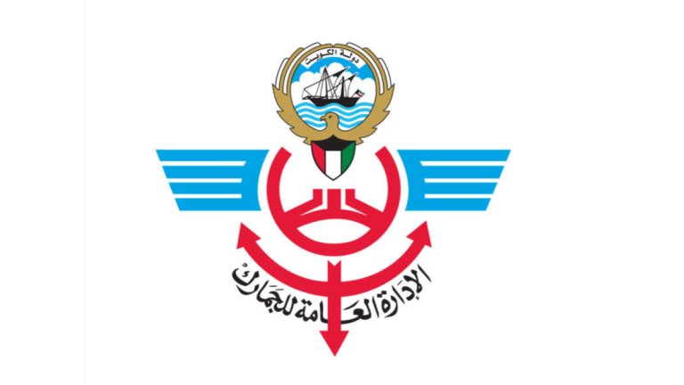 'الجمارك':-إحباط-محاولة-تهريب-مادة-“التنباك'-الممنوعة-في-حاوية-بميناء-الشعيبة-وضبط-هندي-كان-يتأهب-لاستلامها