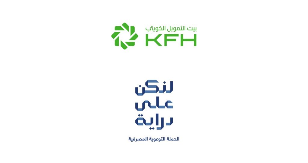 بيت-التمويل-الكويتي-يحذر-من-الاستجابة-للروابط-الإلكترونية-الخبيثة