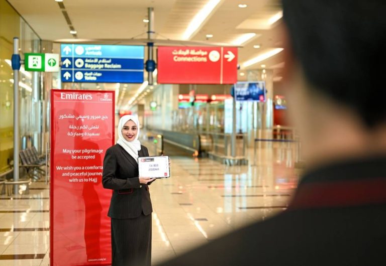 طيران-الإمارات-تشغل-46-رحلة-إضافية-لموسم-الحج-وعيد-الأضحى