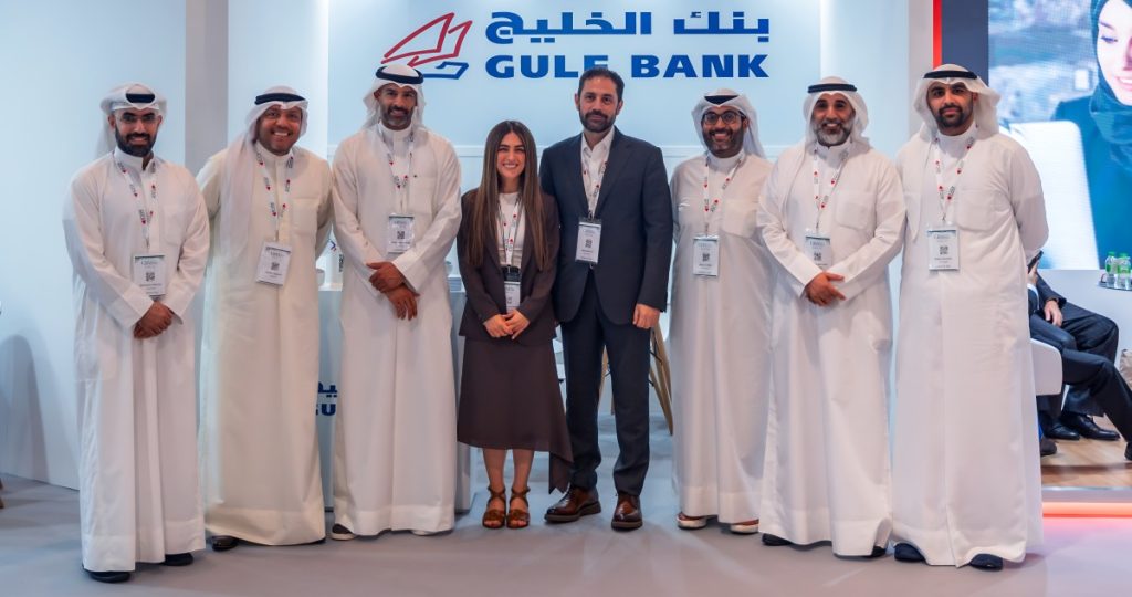 'الخليج'-راع-لمؤتمر-الشرق-الأوسط-للسندات-والقروض-والصكوك-2025