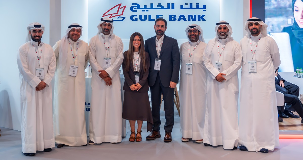 'الخليج'-راع-لمؤتمر-الشرق-الأوسط-للسندات-والقروض-والصكوك-2025