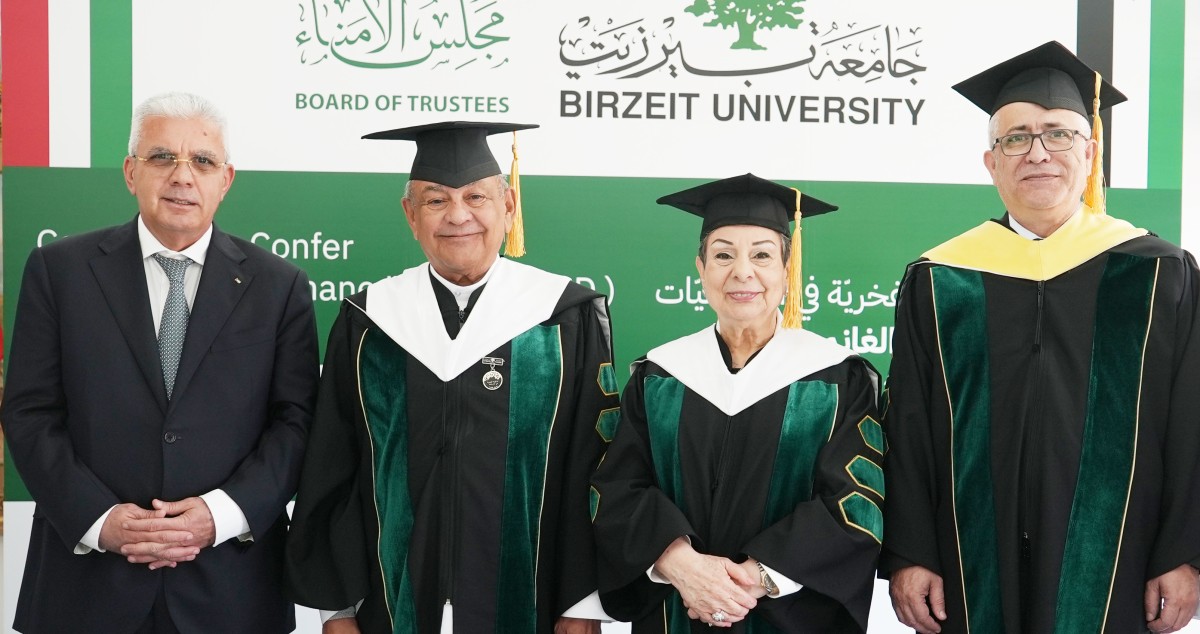 جامعة-بيرزيت-تمنح-قتيبة-الغانم-الدكتوراه-الفخرية-في-الإنسانيّات