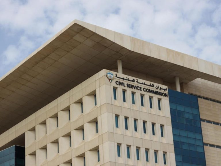 ‏'الخدمة-المدنية':-مجلس-الخدمة-لم-يناقش-إلغاء-كوادر-أو-بدلات-لموظفي-الجهات-الحكومية