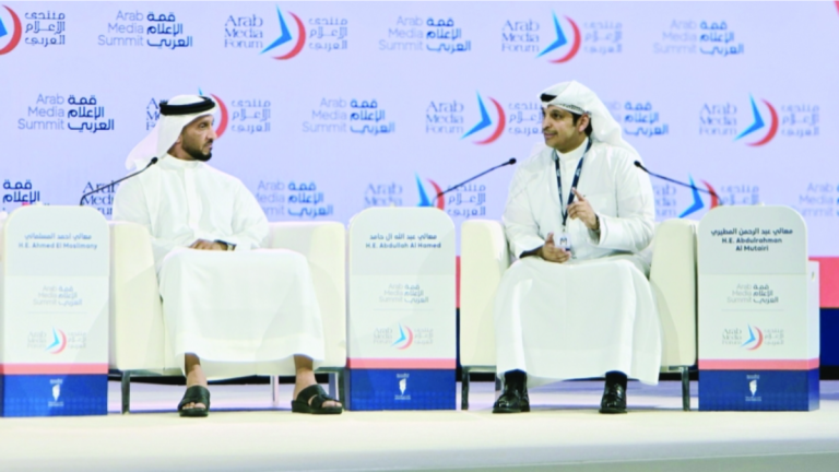 المطيري:-القمة-الإعلامية-منصة-لتطوير-المحتوى-الإعلامي-العربي