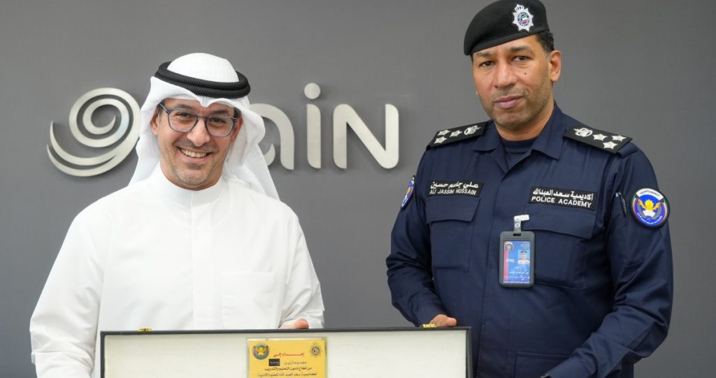 'الداخلية'-تُثمّن-دور-'زين'-في-تمكين-الكوادر-الأمنية-الوطنية