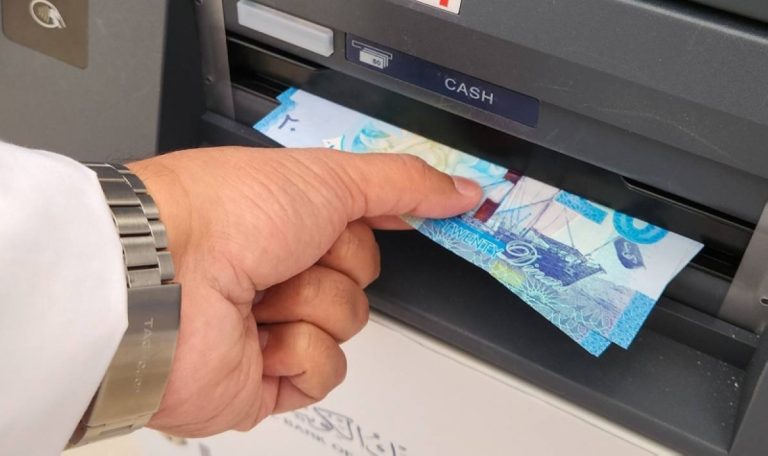 'المركزي':-أوراق-نقدية-جديدة-في-جميع-البنوك-بمناسبة-قرب-عيد-الأضحى-المبارك