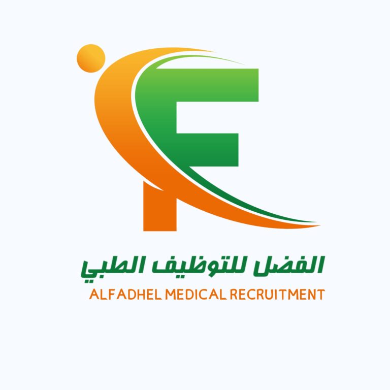 شركة الفضل للتوظيف الطبي نأتي لكم بالنخبة الطبية حيثما كنتم