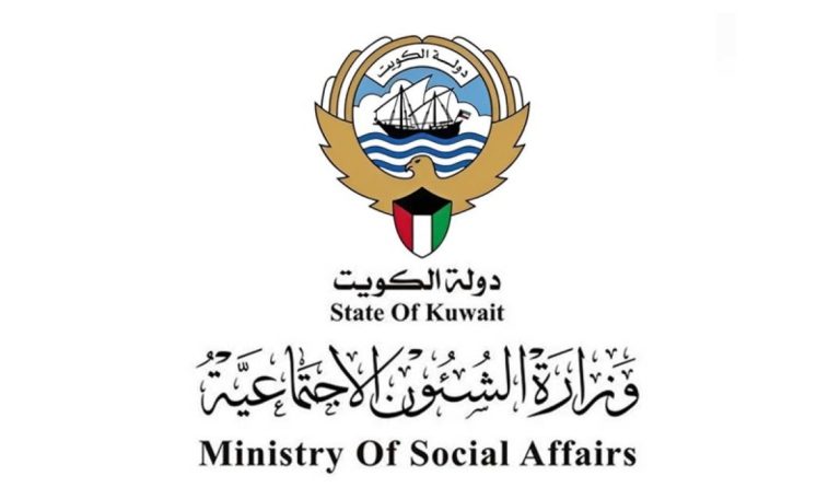 'الشؤون':-يُحظر-على-'الفرق-التطوعية'-جمع-التبرعات-قبل-موافقة-إدارة-الجمعيات-الخيرية