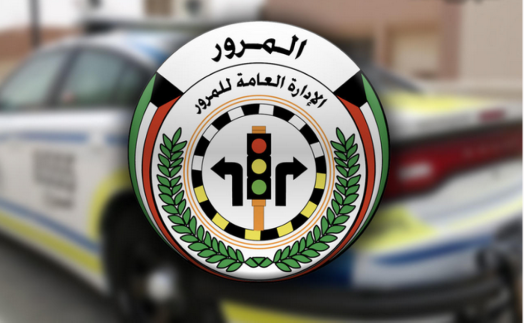 'الداخلية':-قانون-المرور-الجديد-يخفض-المخالفات-والوفيات-المرورية-بنسبة-تتجاوز-55-في-المئة