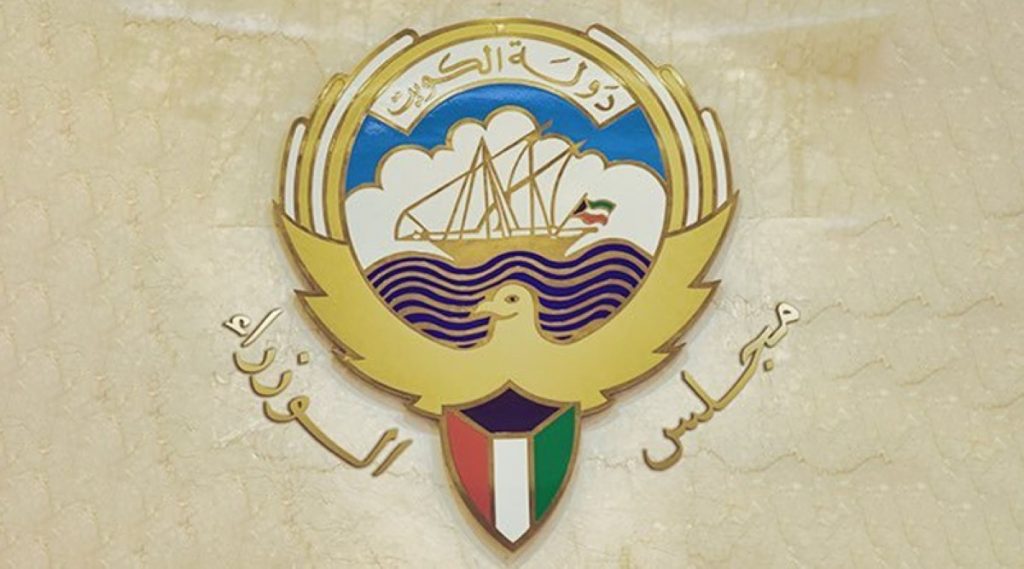 مجلس-الوزراء:-تسريب-الاختبارات-5-سنوات-سجناً-و7-لتعديل-الإجابات-أو-الدرجات