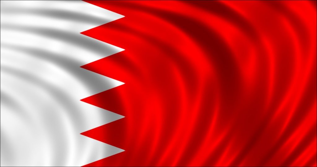 البحرين:-سنكون-صوتاً-للديبلوماسية-وجسراً-للتفاهم-والاستقرار