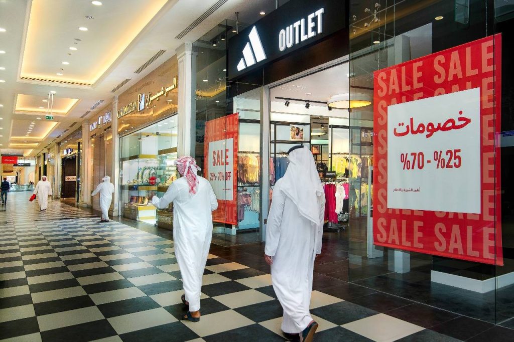 فعاليات-مراكز-التسوق-والترفيه-توسّع-خيارات-الزوار-في-عيد-الأضحى